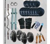 22 Kg Home Gym Package of Rubber Plates + 4 Rods + Free Godies.